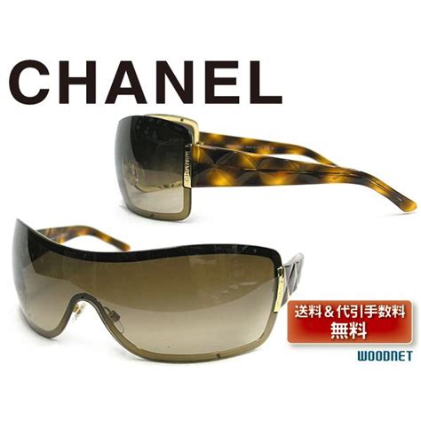 chanel 4126 sunglasses|Chanel 4126 C125 13 .